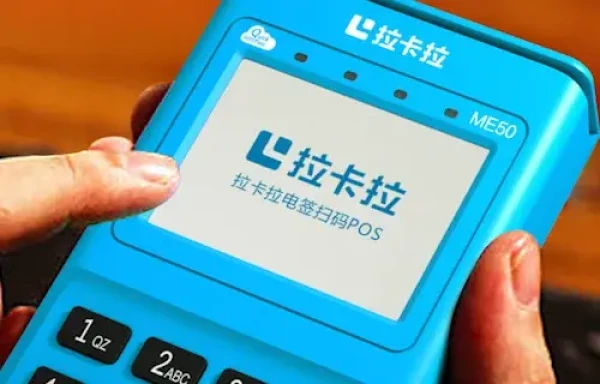 北京公司收款汇付天下POS机办理平台