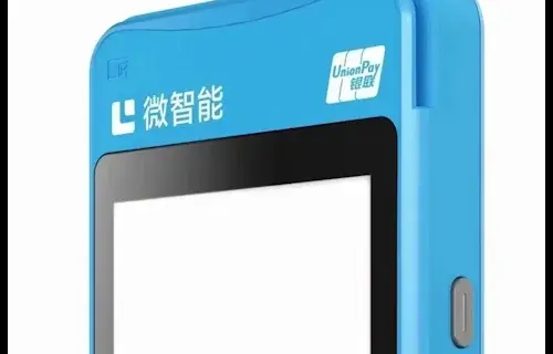 东莞个人申请POS机正规办理中心