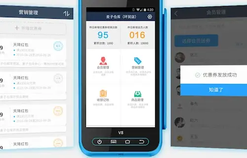 拉卡拉POS机能自己解绑吗？步骤在这儿