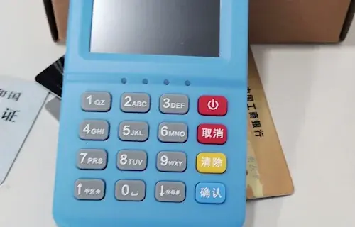 POS机电池不耐用怎么办？