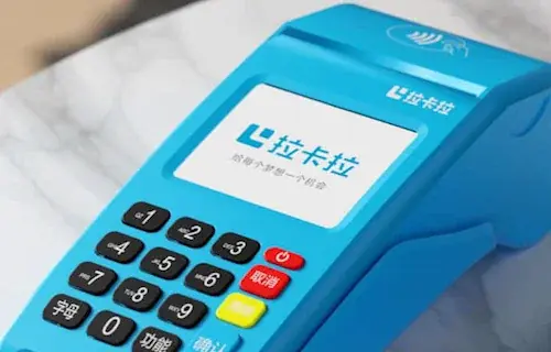 POS机刷卡总失败，是不是卡的问题？