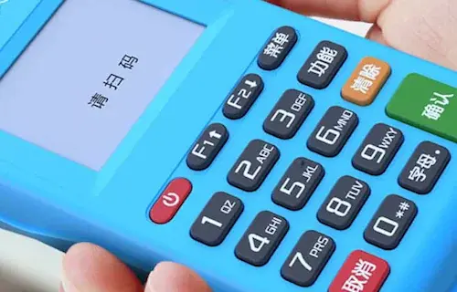 拉卡拉POS机长期费率是多少？一篇解答清楚