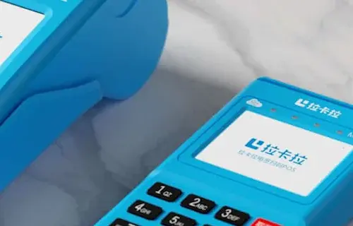 家用POS机刷自己卡，费率怎么算？合法吗？