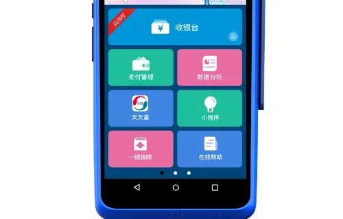 电签POS机刷卡费率普遍多少？不同品牌对比分析
