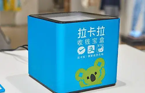 POS机费率乱象揭秘：为什么用户越来越不信任？