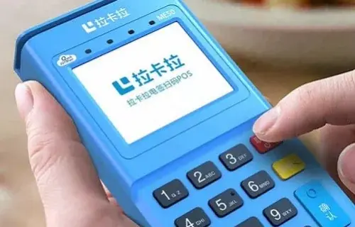 银联POS机和银盛支付POS机的对比，谁的支付成功率更高？