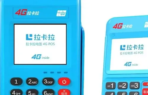 POS机能当移动收款码用吗？