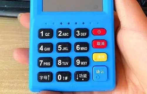 用盛付通POS机刷卡没声音怎么办？