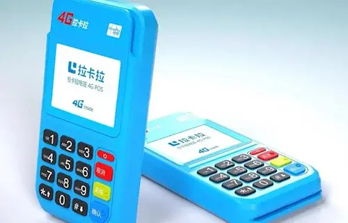 瑞银信POS机与乐刷POS机，商户如何领取免费POS机并享受优惠？