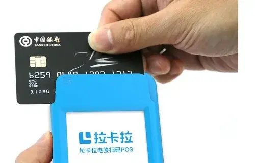 个体户POS机费率怎么选？不能只看低不低