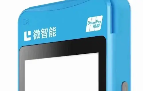 费率高的POS机，每个月多扣你多少钱？