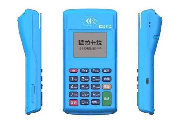 同一张卡在不同POS机刷，费率会变？