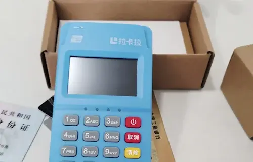 POS机插卡和扫码都不能用了，怎么回事？