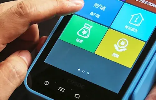 POS机老提示“连接失败”，可能是网络问题？