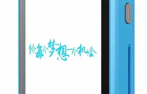 各品牌POS机刷卡费率汇总（建议收藏）