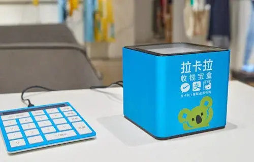 这类POS机费率低得可疑，可能是伪装的跳码机