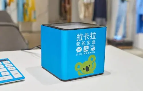 银盛通POS机与立刷POS机，哪个品牌的支付体验更顺畅？