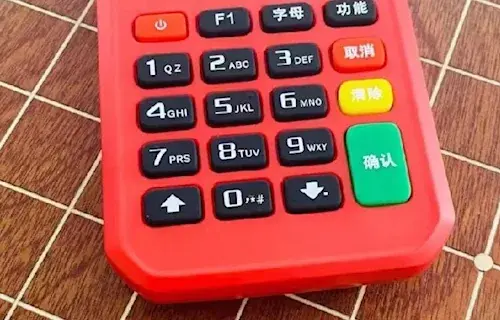 POS机刷卡费率越用越高，是骗局还是常态？